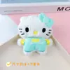 Nuevo Set de Colgantes de Peluche de Gatito de Cuerpo Completo Muñeca Linda Japonesa Amane-Chan Colgante para Bolso