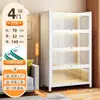 Estante de Livros com Porta de Vidro de Aço para Casa à Prova de Poeira Estante para Livros Infantis Gabinete de Exibição de Figuras de Espaço com Luz Gabinete Ita Gabinete de Lata