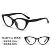1304 Gafas planas TR90 de alta calidad con protección contra la luz azul, estilo ojo de gato, para mujer, de alta gama, con montura transfronteriza europea y americana.