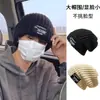 Gorro Cálido Cómodo Versátil Agradable a la Piel Unisex Suelto Para Circunferencia de Cabeza Grande Gorro de Punto Otoño Invierno Nuevo Gorro de Lana