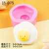 Molde de Silicone para Vela de Aromaterapia Ovo Pochê Macarrão Instantâneo Ovo Duplo Bolo em Formato de Ovo Mousse de Chocolate Fudge