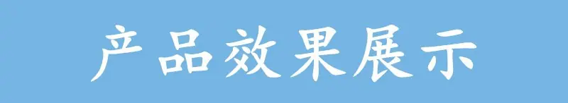 半自动铝管封尾机1