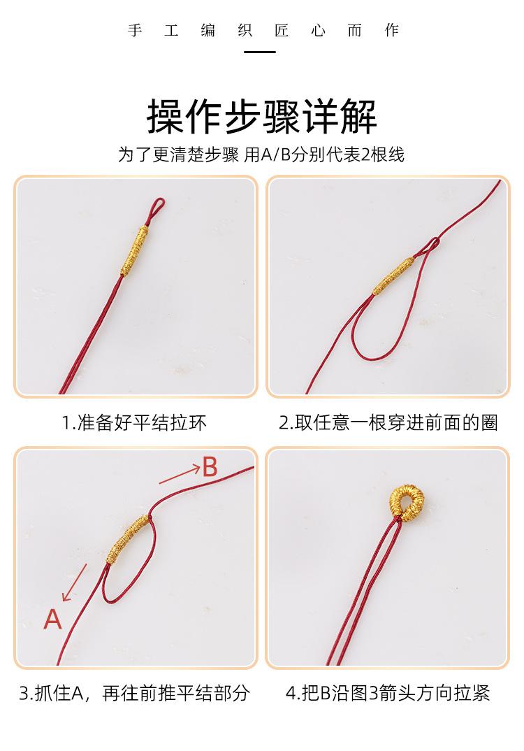 72号拉环详情Y_03.jpg
