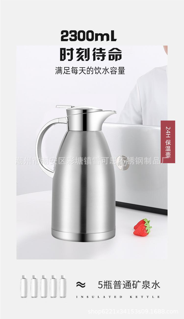 详情_09.jpg