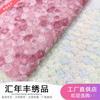 Tela Bordada con Cinta de Moda Especial, Flor de Rosa Tridimensional, Tela de Cheongsam con Flores de Rosa Pequeñas Tridimensionales de Ancho Completo