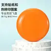 Frisbee profesional 175 extremo competitivo, frisbee para actividades de equipo de adultos al aire libre, frisbee deportivo para niños y padres-hijos en stock