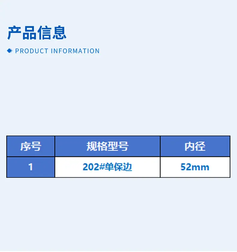 蒸煮易撕盖详情图_05.jpg