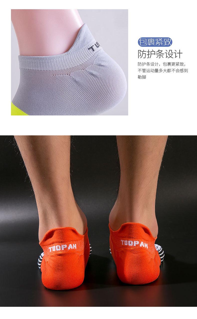 详情页1_01 (10).jpg