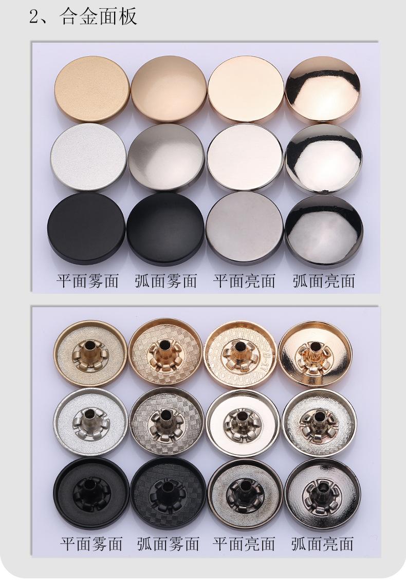 详情_09.jpg