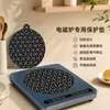Alfombrilla Protectora para Placa de Inducción con Patrón Geométrico Tridimensional, Alfombrilla de Silicona de Grado Alimenticio con Aislamiento Térmico, Fácil de Limpiar y se Puede Colgar para Almacenar