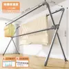 Tendedero Plegable de Pie para Ropa Interior y Exterior, Poste para Secar Ropa, Artefacto para Secar Edredones, Balcón Doméstico, Dormitorio, Refrigeración al Aire Libre, Poste Telescópico