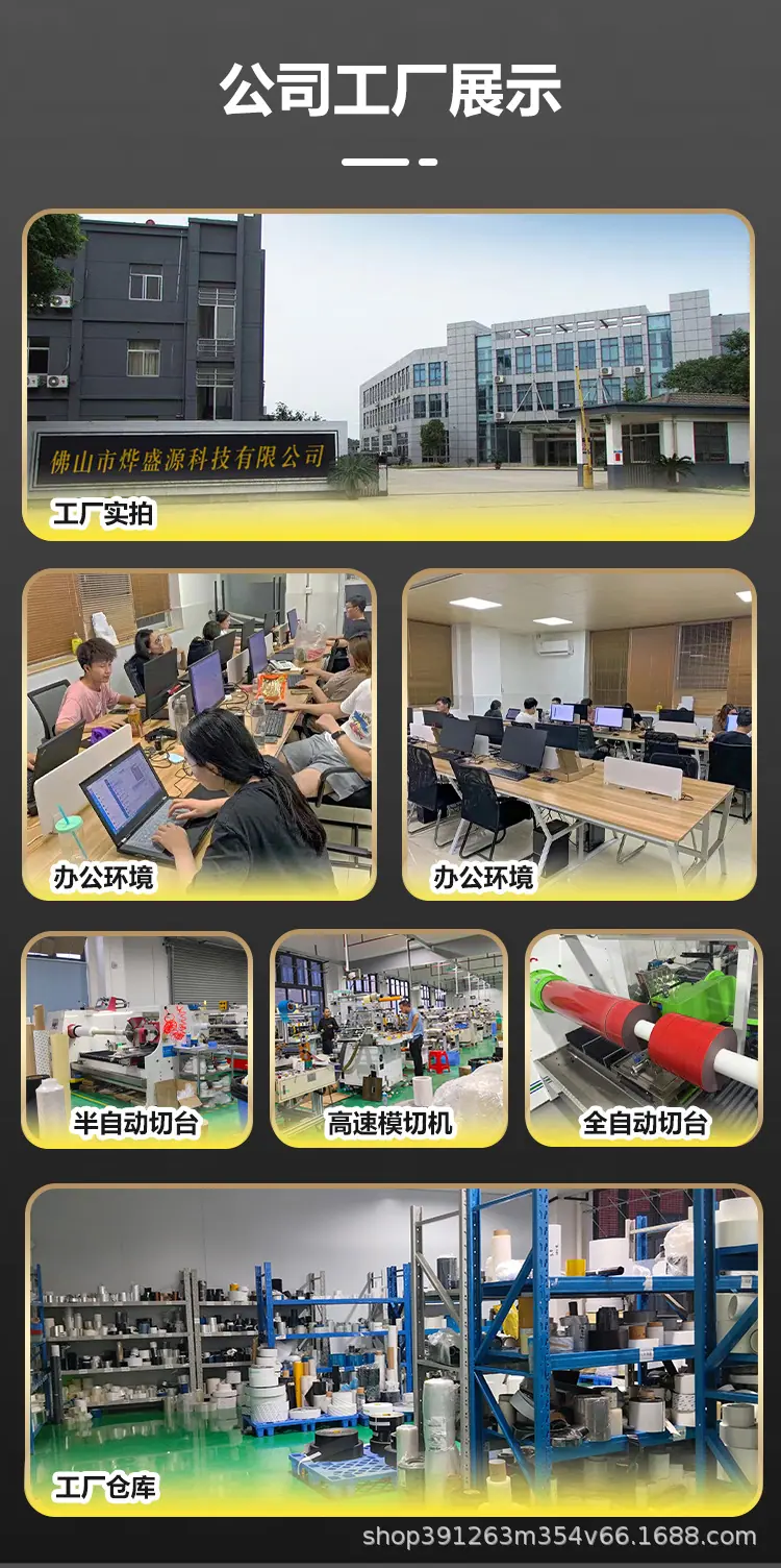 画板-1-拷贝-3_15.jpg