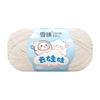 Bola de nieve de 4 hebras de algodón de leche, muñeca de nube de lana, bricolaje, muñeca tejida a mano, suéter de bebé, bufanda de ganchillo, lote de lana