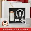 Ventilador paraguas taza de café de verano traje de regalo de negocios logotipo personalizado actividades de apertura para enviar a clientes caja de regalo de mano