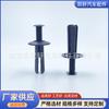 Adecuado para Clips de Tornillo de Expansión Extendidos para Automóviles, Paneles Interiores, Paneles de Moldura de Puerta, Guardabarros de Maletero y Clips de Fijación