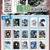 Jue Jingyi Tarjeta Fotográfica Peel-Off Polaroid Periférico Caja Sorpresa Dibujo a Ciegas Estilo Coreano Tarjeta Lomo Tarjeta de Colección de Alta Definición Tarjeta de Autoprint