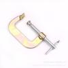Clip de fijación de placa de dedos de cabeza de piano herramienta de reparación para hacer guitarra hecha a mano clip en forma de G clip de fijación para hacer reparación de instrumento musical