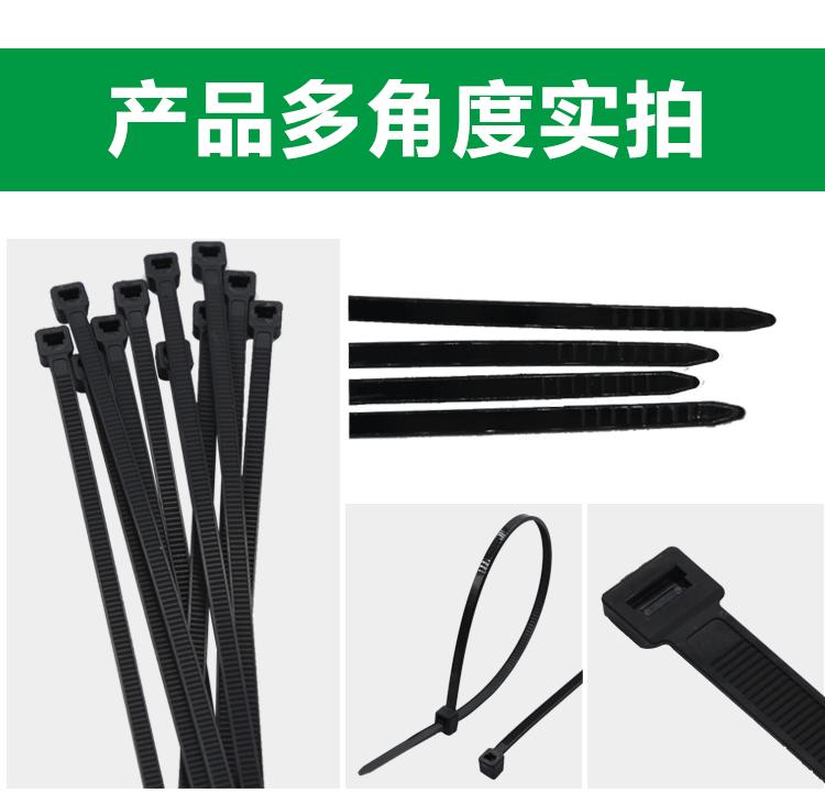 自锁黑色扎带详情页_13