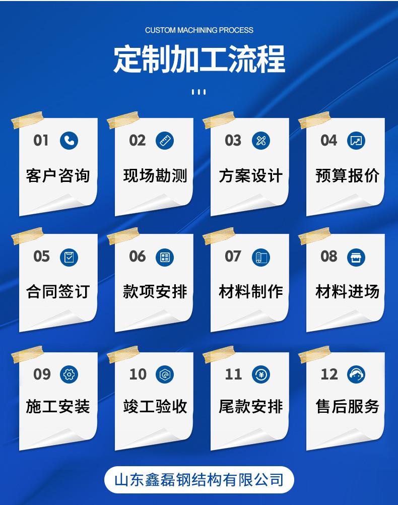 未标题-1-恢复的_03.jpg