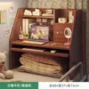 Escritorio de Computadora para Cama para Estudiantes Universitarios, Escritorio Perezoso para Cama, Escritorio de Estudio Lateral para Litera en Dormitorio, Mesa de Cama