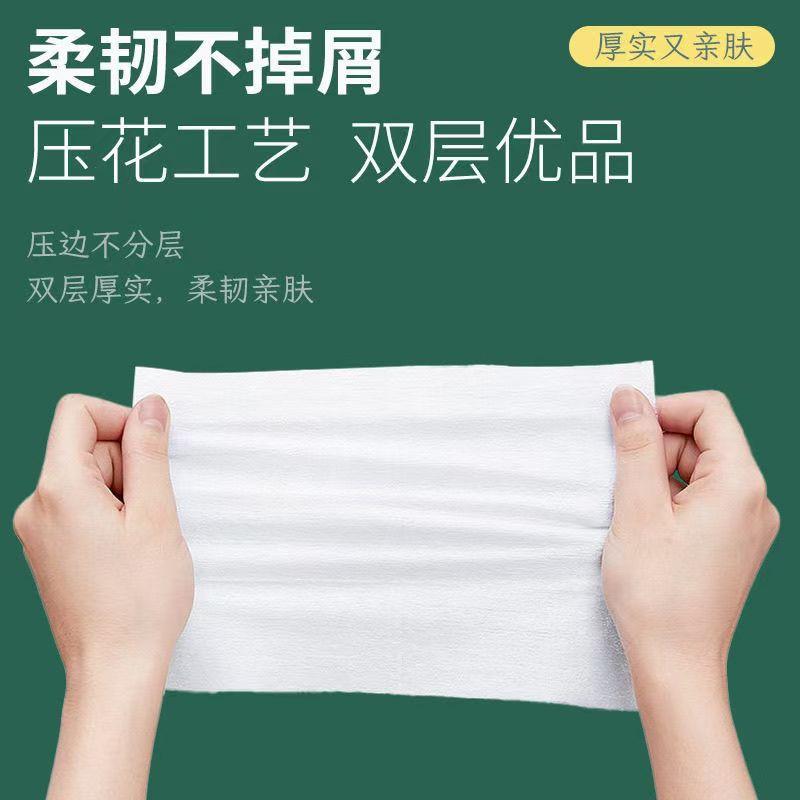 KTV抽纸详情3