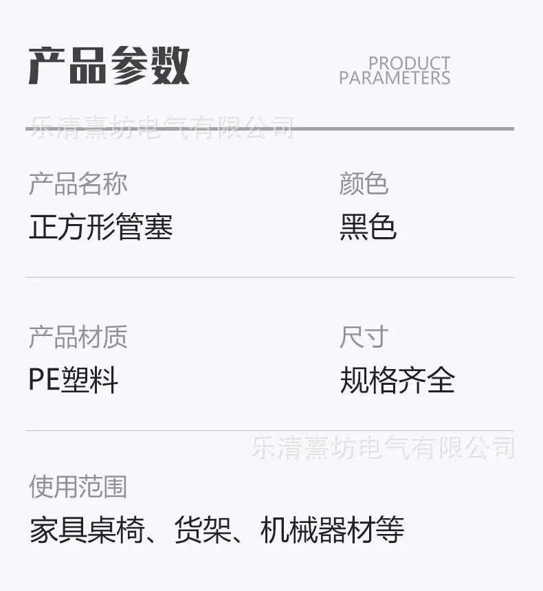 详情图片_06.jpg