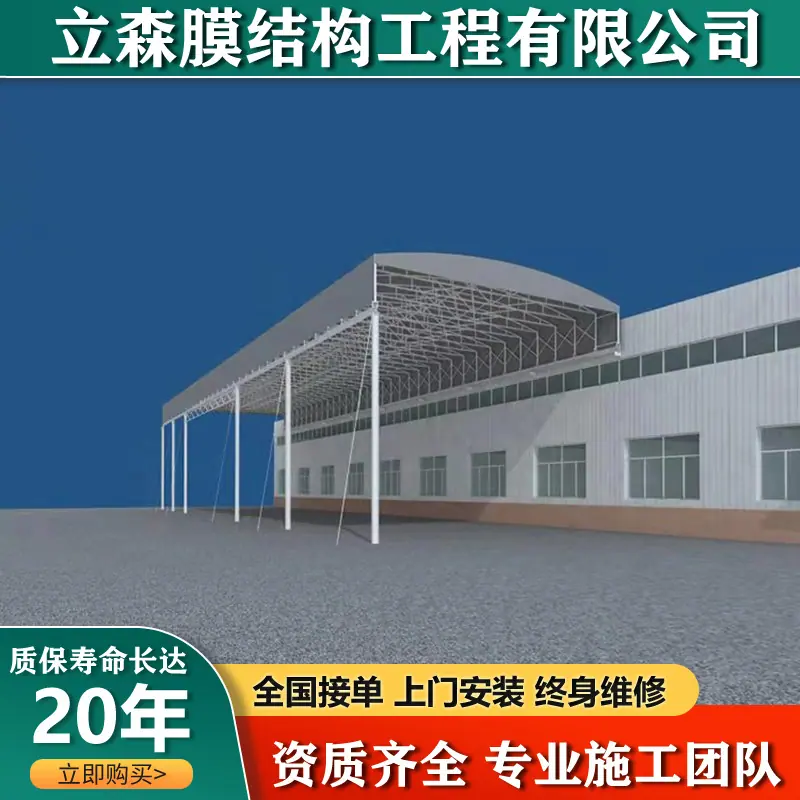 微信图片_20210821191557.jpg