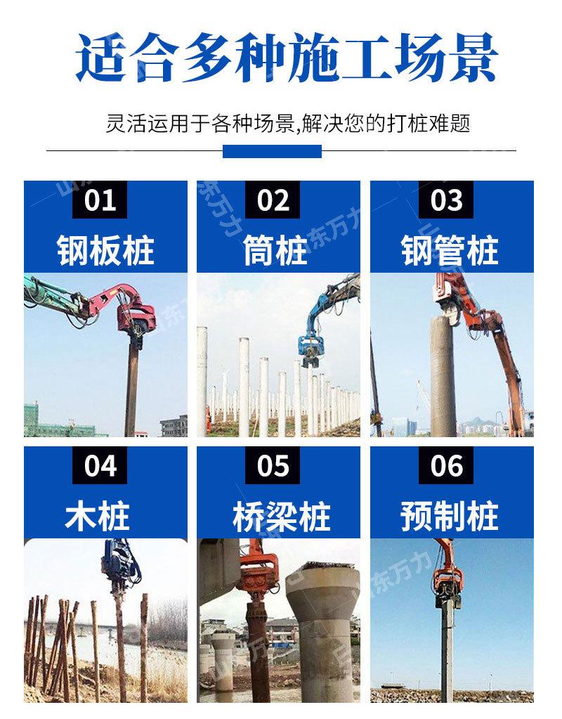 详情页_04.jpg