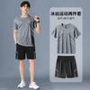 Conjunto Esportivo Novo Atacado Masculino Verão Equipamento para Corrida Roupa de Secagem Rápida Camiseta de Manga Curta Treinamento Esportivo Roupas de Fitness