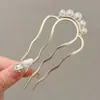 Horquilla China en Forma de U Súper de Hada, Nueva Horquilla Doble de Perlas en Forma de U Estilo Chino, Accesorio para el Cabello Hanfu Estilo Antiguo, Horquilla Simple y de Alta Gama para Mujeres
