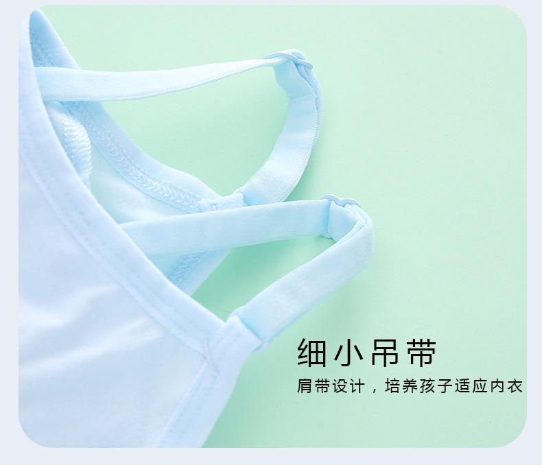 详情页 (14).jpg