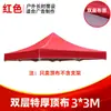 Carpa Plegable para Stands de Exhibición Toldos de Techo Tela para Lluvia en Cuatro Esquinas Tela para Sombrilla Logotipo Publicitario Imprimible