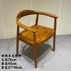 Nueva Silla de Comedor de Nogal Chino Estilo Zen Madera Maciza de Tronco Silla de Oficina para Presidente Silla Zen Silla Sombrero de Maestro Silla de Té para Salón de Té