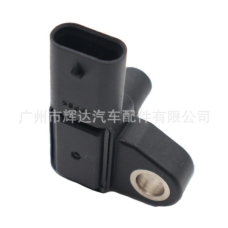 A0081538928 (4)