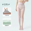 Medias personalizadas de entrepierna abierta para mujer, estilo de verano fino, sin extracción, medias negras sexys, 0D ultradelgadas, pantimedias antideslizantes al por mayor