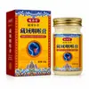 Ungüento para la garganta de Xizang, Menta herbal multiesabor, Refrescante y calmante para la garganta, Aplicación tópica, Ungüento para la garganta seca durante los cambios de estación, Venta al por mayor