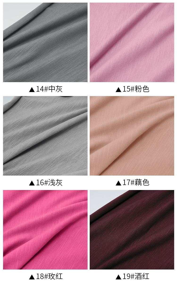 详情_09.jpg