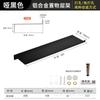 Estante de Almacenamiento de Cocina sin Perforaciones Baño Inodoro Lavabo Condimentos Almacenamiento de Pared Estante Laminado Simple Colgante de Pared
