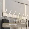 No Requiere Ensamblaje Ganchos después de Entrar por la Puerta, Ganchos para Ropa, Sombreros, Abrigos, Cinturones, Toallas de Baño, Sin Taladrar, Ganchos Rectos para Colgar