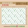 Mantel de papel para mesa de comida occidental, para llevar, de papel para niños, desechable, mantel de papel, mantel de comida, estilo comida, mantel de mesa de comedor doméstico, japonés, Taibao