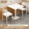 Conjunto de Mesa y Sillas para Comida Rápida Combinación Restaurante Diner Hamburguesería Tienda de Té con Leche Mesa Rectangular Tienda de Snacks Catering Mesa Comercial