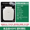 Cubo de Plástico Engrosado Cubo Doméstico para Almacenamiento de Agua 25L 50 Litros 75 Litros 100 Litros Grado Alimenticio Cubo para Vino Cubo para Aceite Cubo para Arroz con Tapa