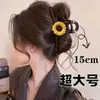 Presilha de garra grande para cabelo para mulheres, modelo novo 2026 de alta qualidade, elegante presilha de tubarão acessório de cabelo para a parte de trás da cabeça