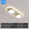 Luces para Pasillos y Vestíbulos con un Toque Cremoso y de Alta Gama, Redondas y Creativas, para Entradas, Balcones, Luces de Techo de Tira Larga de Diseño