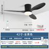 Ventilador Transfronterizo, Ventilador de Techo Pequeño Inteligente, Ventilador de Techo Silencioso de Frecuencia Variable para Dormitorio Sin Luz, Ventilador de Techo para Hogar y Comercio
