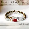 Pulsera de Doble Capa Estilo Chino con Sándalo Verde y Cuentas de Jade de Tianshan, Diseño Nuevo, Joyería de Alta Gama de Nicho al por Mayor