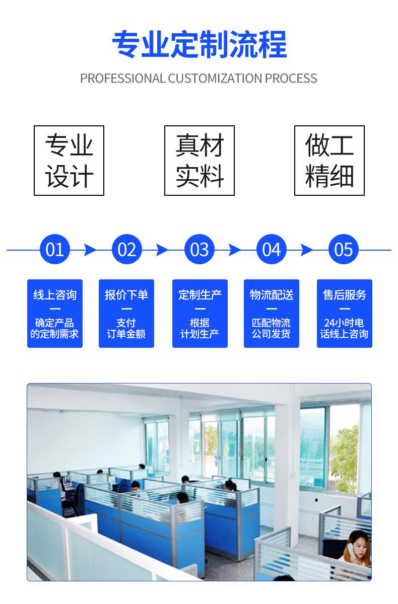 详情页_18
