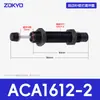 Amortiguador de Presión de Aceite Hidráulico Neumático Aca1007-2 Amortiguador Ajustable Accesorios para Manipulador Amortiguadores Acj1210