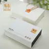 Nova Caixa de Presente Modelo 5 Latas Meio Quilo Chá Branco, Lata de Chá, Caixa de Presente de Lata de Ferro, Caixa de Presente Embalagem Chá Branco Anji, Caixa Vazia