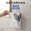 Caja de Almacenamiento Plegable para Mascarillas Colgante de Pared Estante para Archivar Productos de Cuidado de la Piel para Baño Estante de Drenaje para Lavamanos sin Perforación